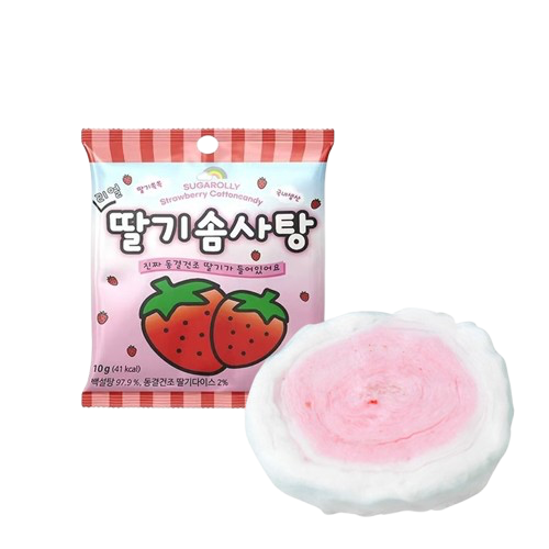 Barbe à Papa Fraise Yesung