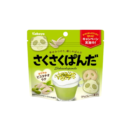 Biscuit Saku Saku Panda Pistache