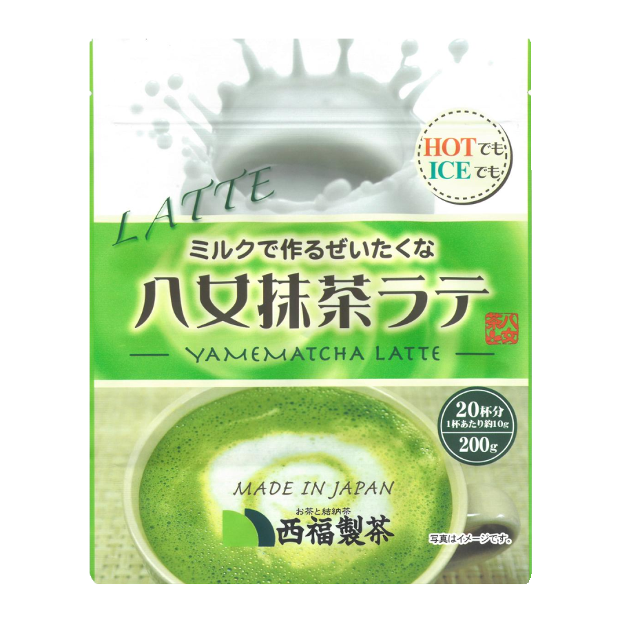 Matcha en Poudre Spécial Latte Nishifuku